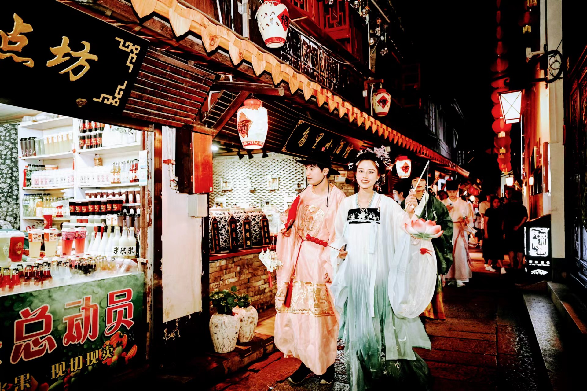 樂(lè)江南 趣青浦 Enjoy QingPu