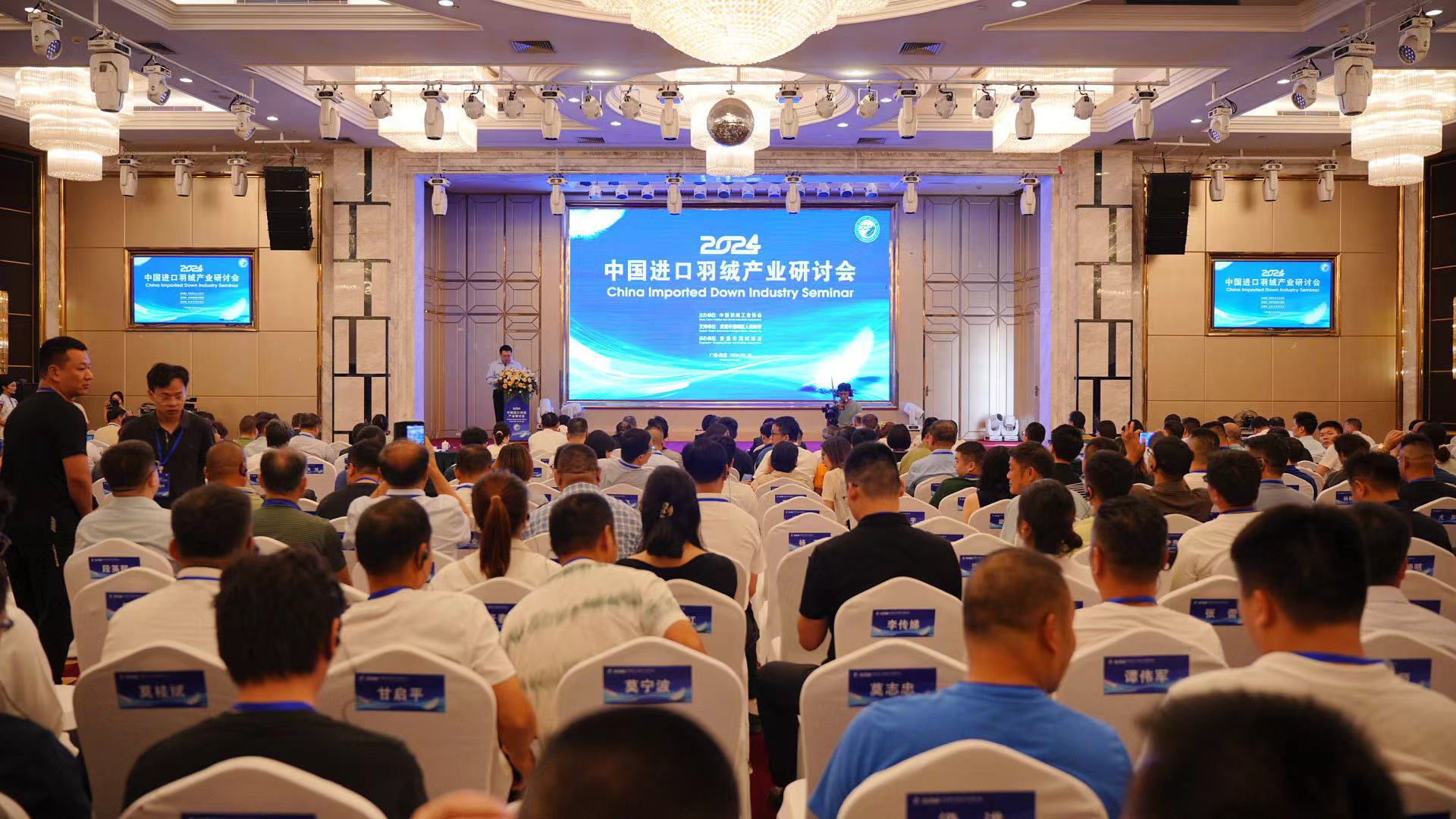 廣西貴港羽絨產(chǎn)業(yè)發(fā)展勢頭強勁