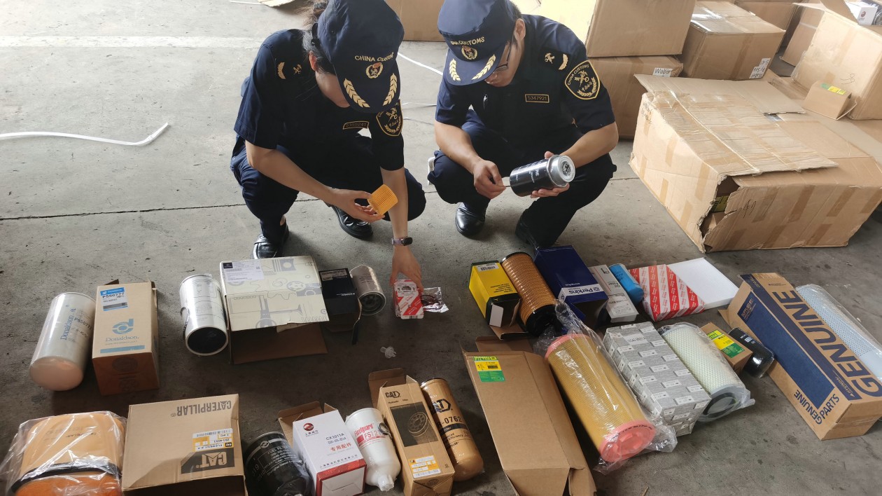 粵港澳海關(guān)重拳出擊  2024年第二次知識產(chǎn)權(quán)保護(hù)聯(lián)合執(zhí)法行動(dòng)成效顯著