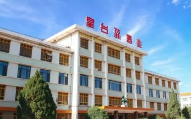 【財通AH】白酒板塊「V」形反轉(zhuǎn)  皇臺酒業(yè)、酒鬼酒等掀起「漲停潮」