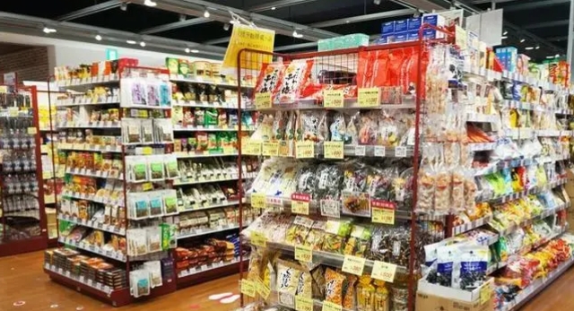 日本核心CPI連續(xù)36個月同比上升