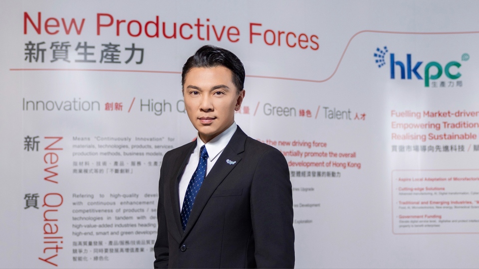 陳祖恒：支持全力推進(jìn)新田科技城項(xiàng)目 可多方面促進(jìn)本港創(chuàng)科建設(shè)