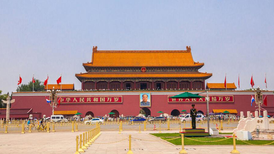 天安門廣場(chǎng)實(shí)行實(shí)名預(yù)約參觀 須提前1-7日預(yù)約