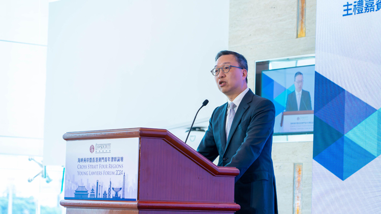 林定國(guó)：鼓勵(lì)業(yè)界善用法律科技 對(duì)接國(guó)家發(fā)展「新質(zhì)生產(chǎn)力」戰(zhàn)略