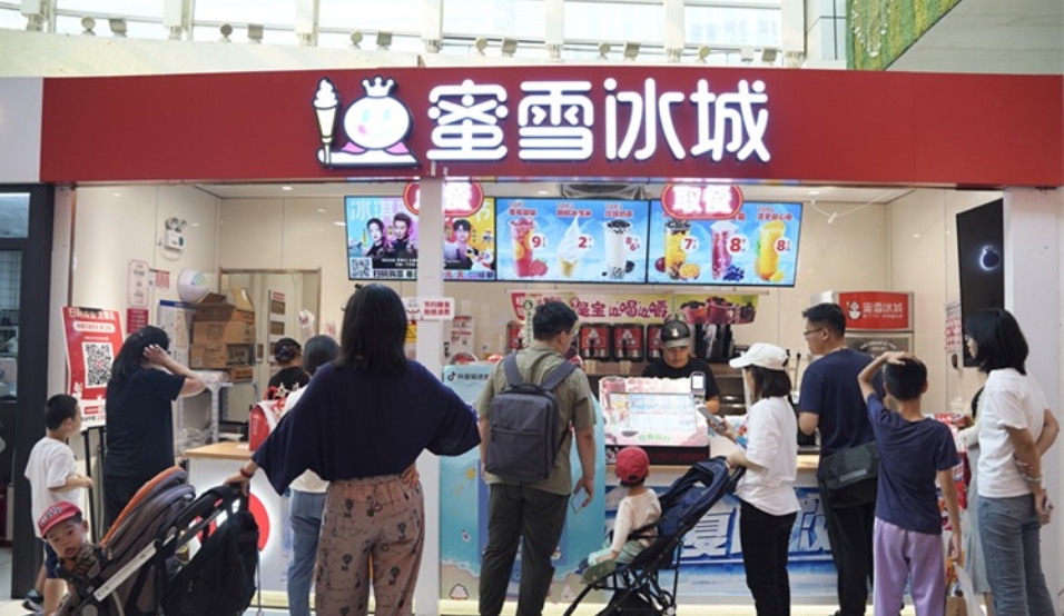 市傳蜜雪冰城、古茗及滬上阿姨遭叫停上市