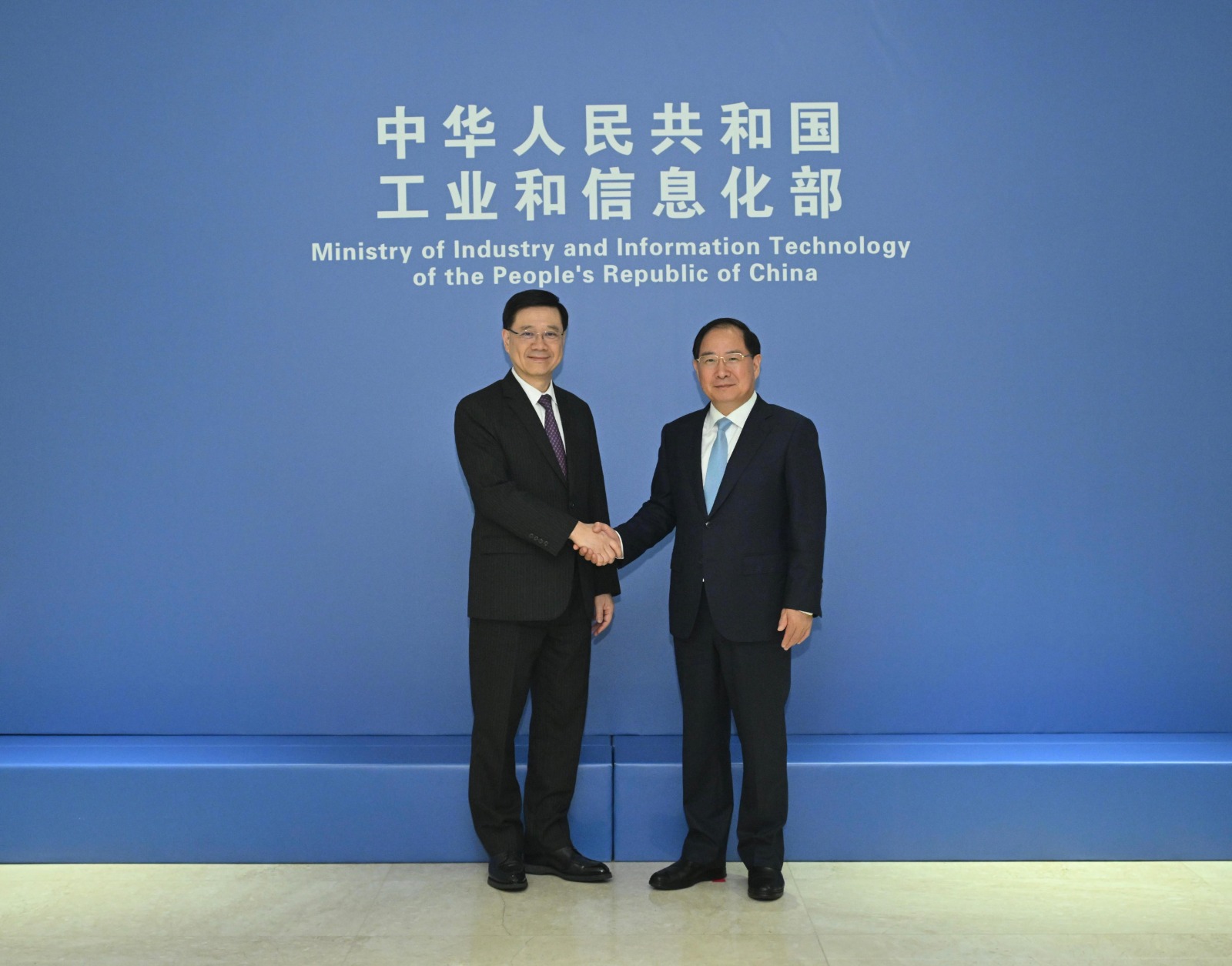 陳家偉：京港合作發(fā)揮「一加一大於二」協(xié)同效應