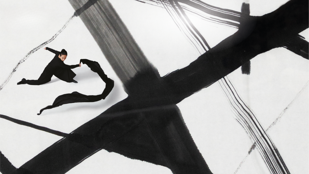 ?【文藝】跨界大型舞蹈新獻(xiàn) 舞與武展書(shū)聖才情