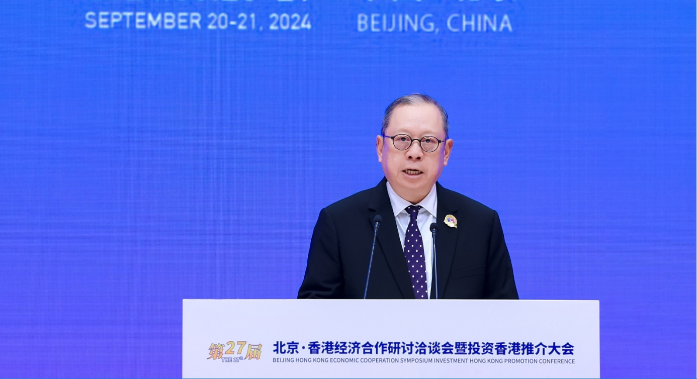 林建岳：三個(gè)重點(diǎn)方向創(chuàng)造新發(fā)展機(jī)遇