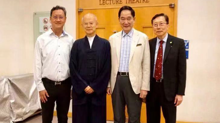 道聯(lián)辦易學及道化講座