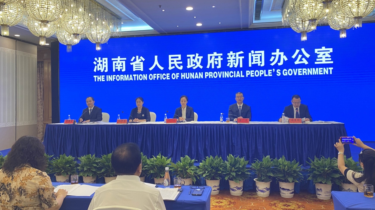 第六屆湖南·（益陽）安化黑茶文化節(jié)將舉行