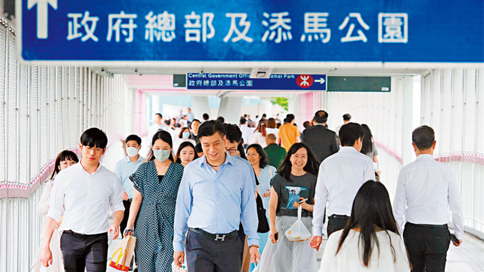 公務(wù)員事務(wù)局義工隊(duì)參與社?；顒?dòng)