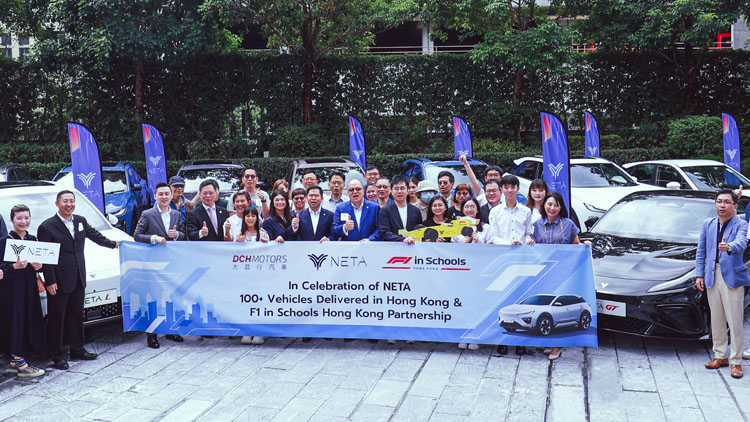 新勢力車企首家在香港大規(guī)模交付 哪吒汽車借道香港走向世界