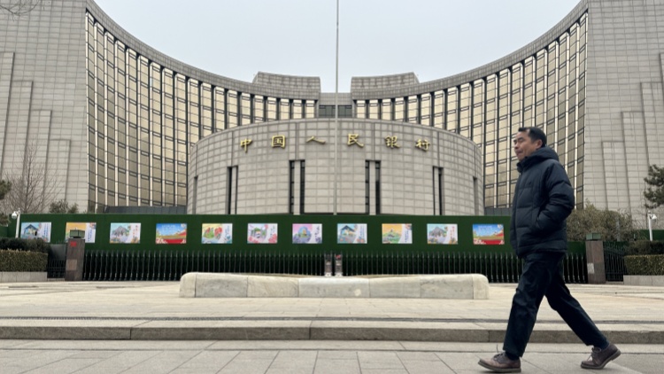 潘功勝：中國(guó)央行將繼續(xù)堅(jiān)持支持性的貨幣政策立場(chǎng)