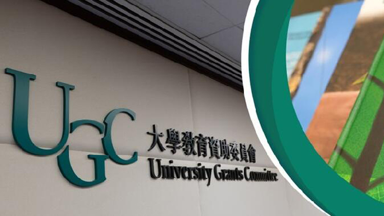 教資會(huì)呼籲市民提防偽冒網(wǎng)頁(yè) 呼籲公眾提高警覺(jué)