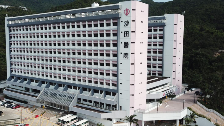 沙田醫(yī)院：再多6名病人感染耐萬古黴素腸球菌 3人已出院