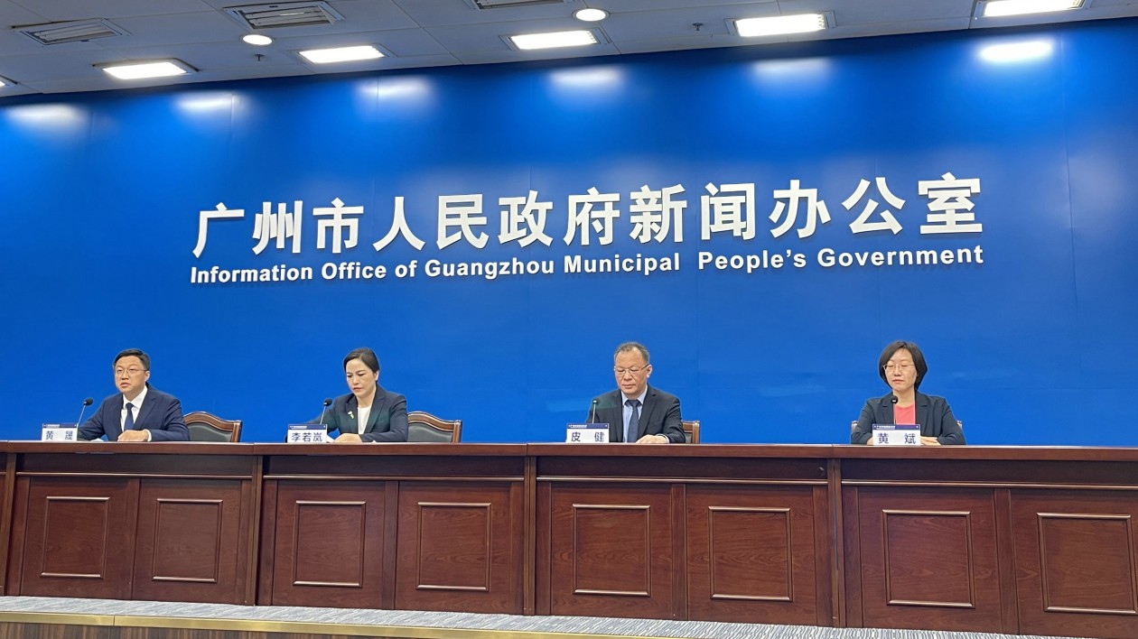 廣州文交會(huì)將打造首屆灣區(qū)國(guó)風(fēng)動(dòng)漫遊戲大獎(jiǎng)