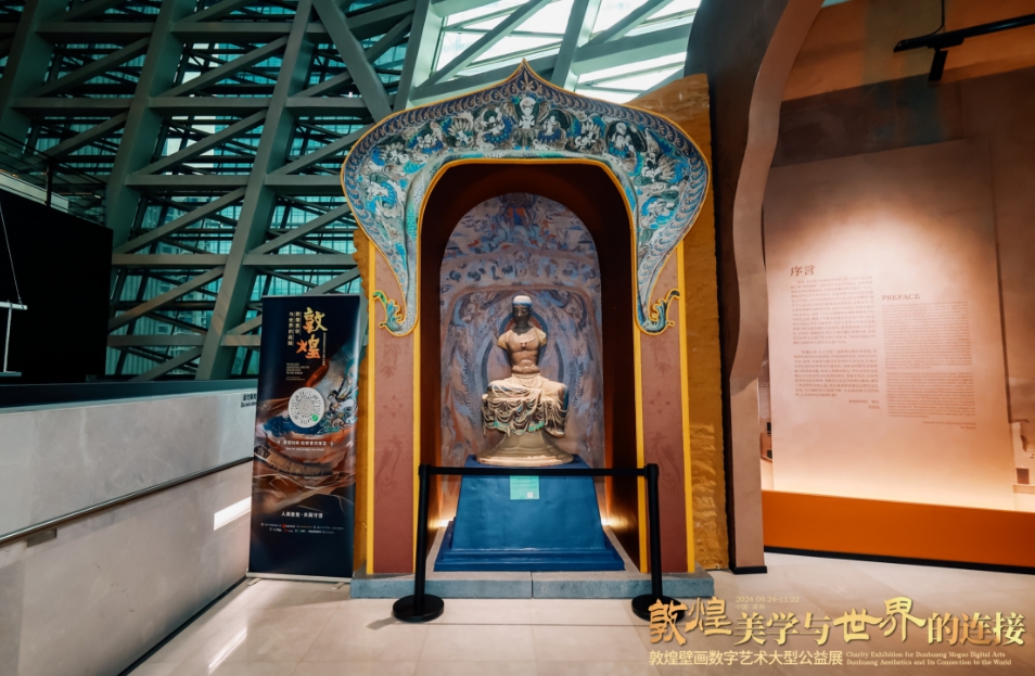 敦煌壁畫數(shù)字藝術大型公益展9月24日深圳開展