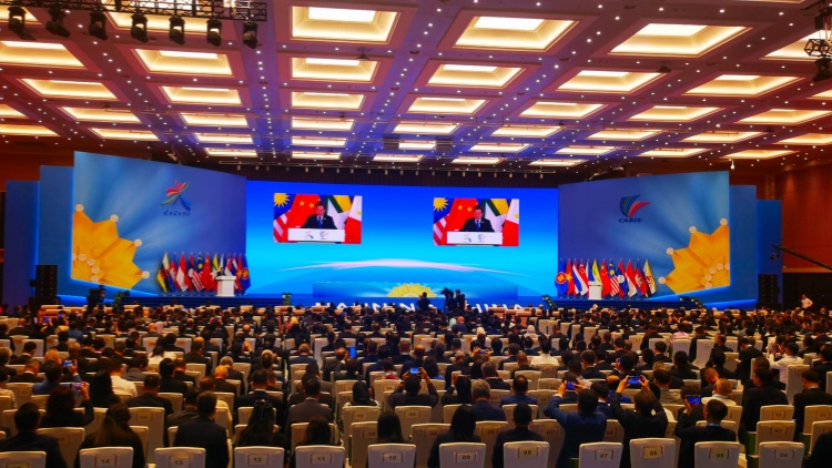 有片 | 丁薛祥出席第21屆中國-東盟博覽會、中國-東盟商務與投資峰會開幕式