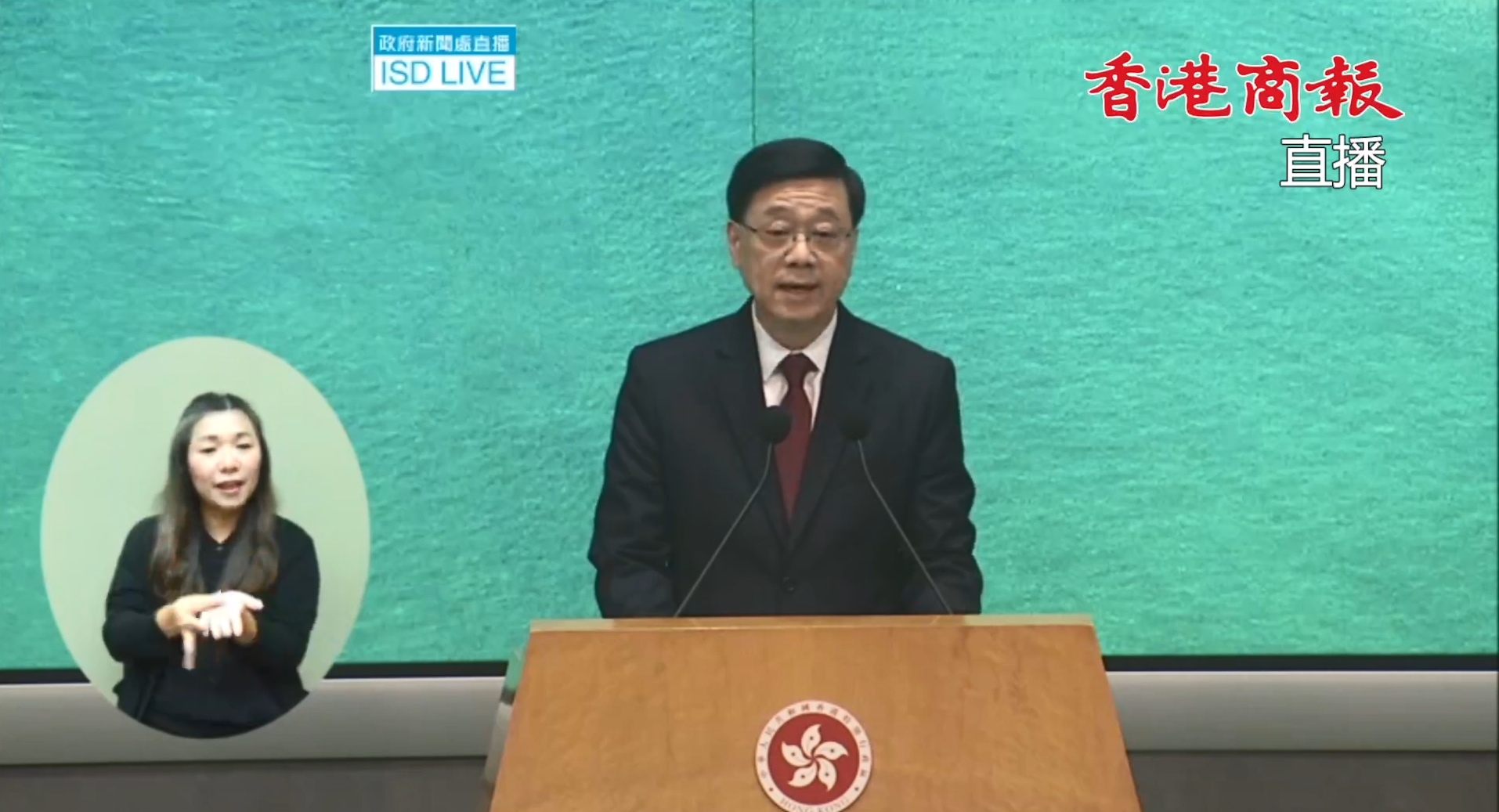 直播回放 | 行政長(zhǎng)官李家超會(huì)見傳媒