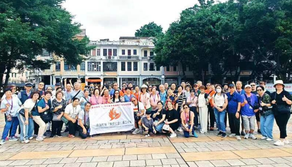 中海物業(yè)迎國慶丨啖美食敘鄉(xiāng)情睹發(fā)展 中海物業(yè)陪港人返邑 享灣區(qū)便利為祖國慶生