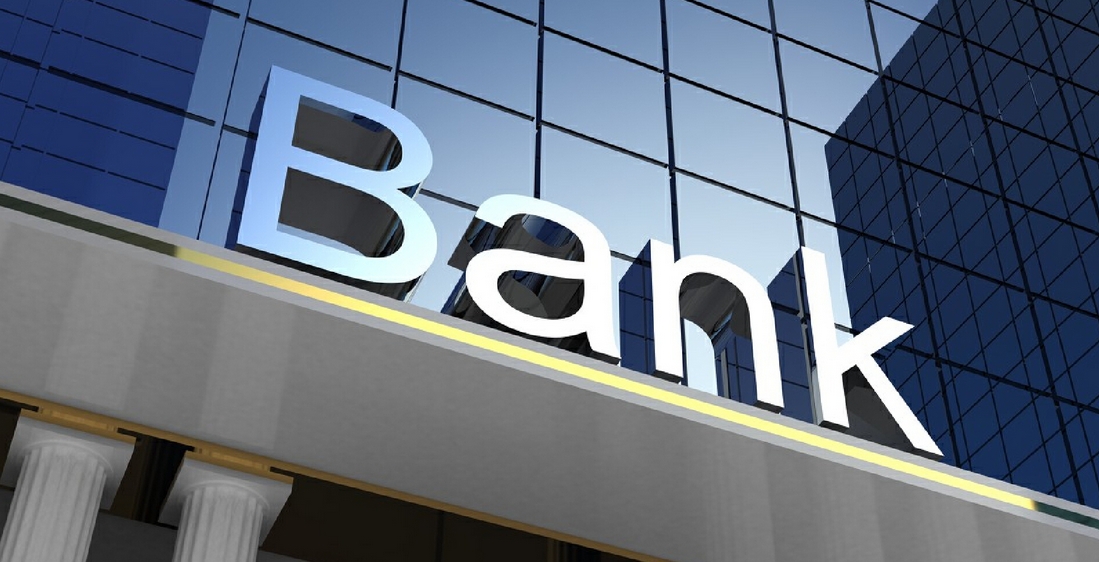 中國計劃對6家大型商業(yè)銀行增資