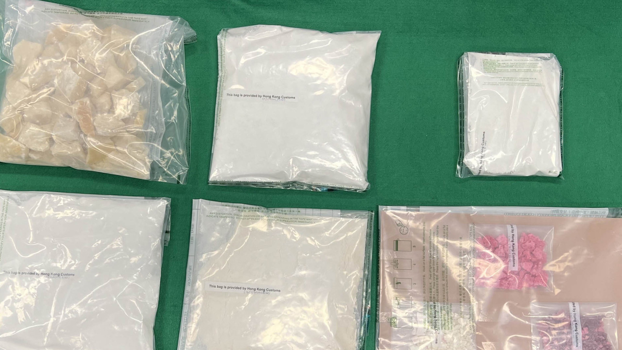 海關(guān)葵涌檢約560萬元毒品 拘捕一名34歲男子