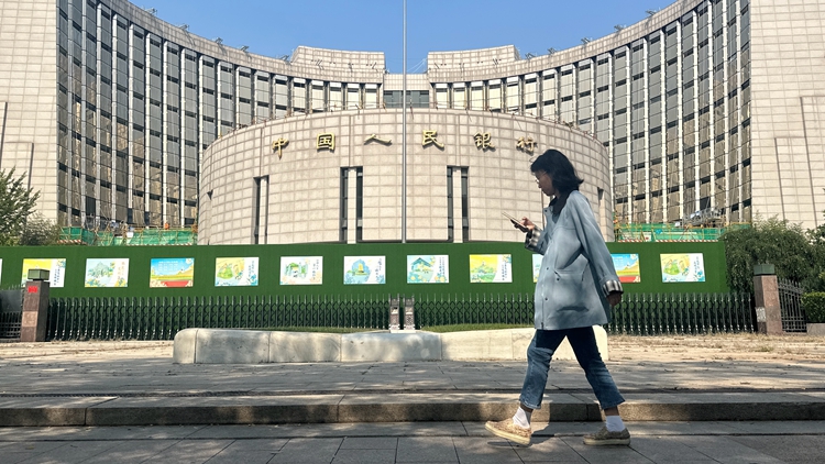 央行開展3000億元一年期MLF操作 中標利率2.00%