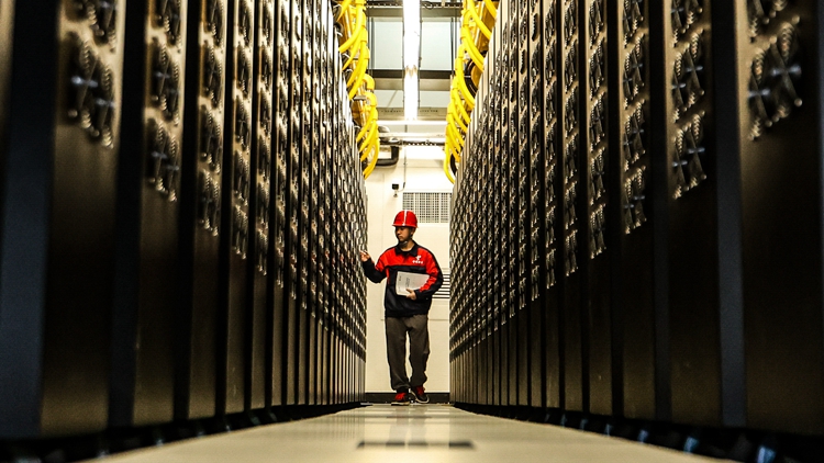 【計出新角度】落後山區(qū)蛻變見證數(shù)字經(jīng)濟力量