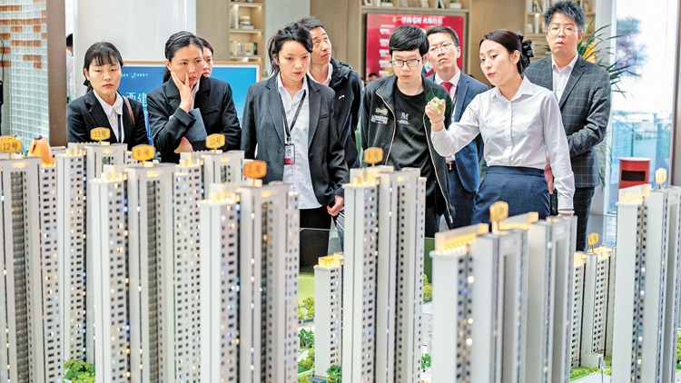 仲量聯(lián)行：下調房貸利率釋放消費力