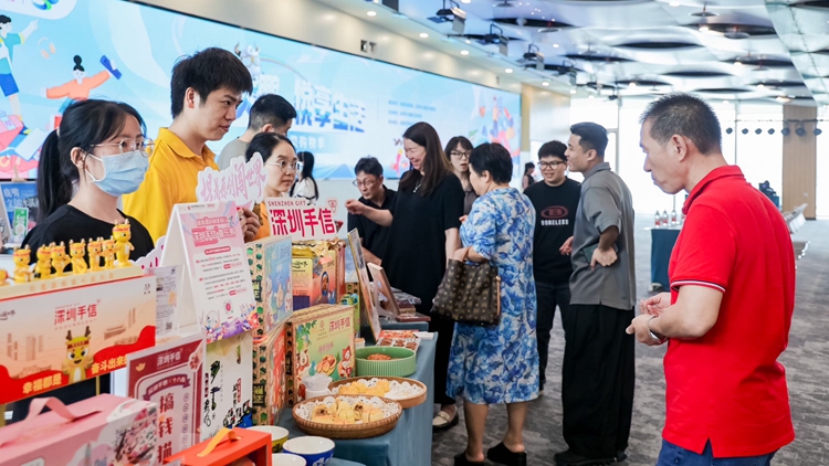 尋味大鵬 悅享生活 2024年深圳大鵬購(gòu)物季啟幕