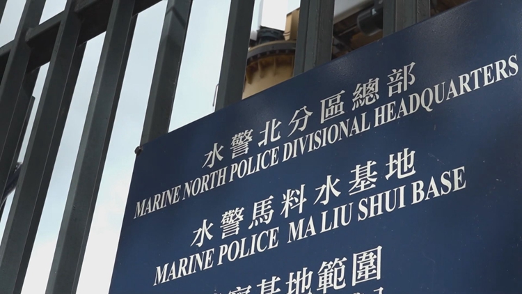 消息指2港人冰島遇車禍一死一傷 隸屬水警