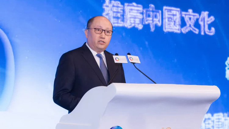 團結(jié)香港基金舉辦十周年慶祝酒會 夏寶龍致賀信 鄭雁雄出席並致辭