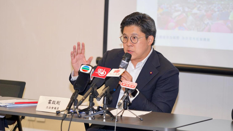 出席盛事經(jīng)濟研究報告發(fā)布會 霍啟剛：應聚焦「高旅遊需求高價值」盛事