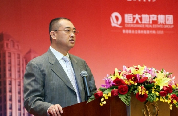 恒大集團(tuán)原總裁夏海鈞被罰1500萬元人民幣