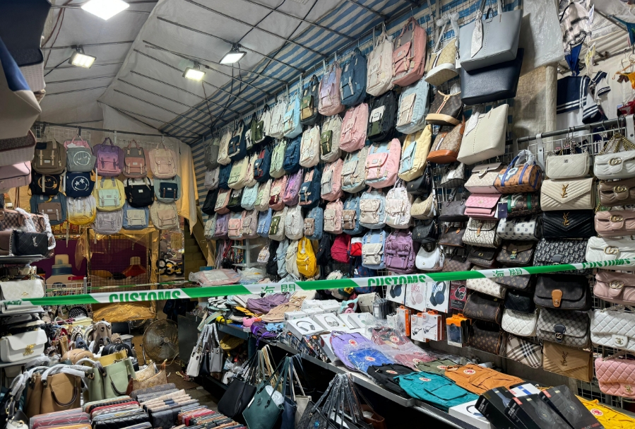 海關(guān)國(guó)慶黃金周前加強(qiáng)打擊　檢價(jià)值360萬(wàn)元冒牌貨