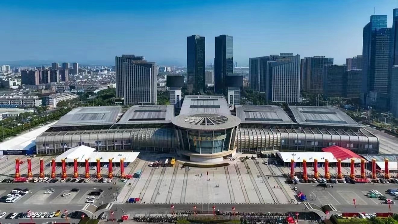 第29屆中國五金博覽會(huì)將啟