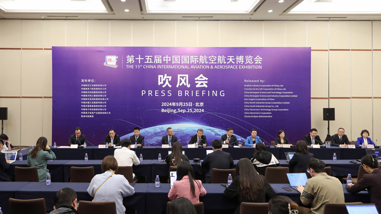 中國空軍：中國新型戰(zhàn)機(jī)將亮相珠海航空展 展現(xiàn)遠(yuǎn)程戰(zhàn)略投送、空中打擊能力