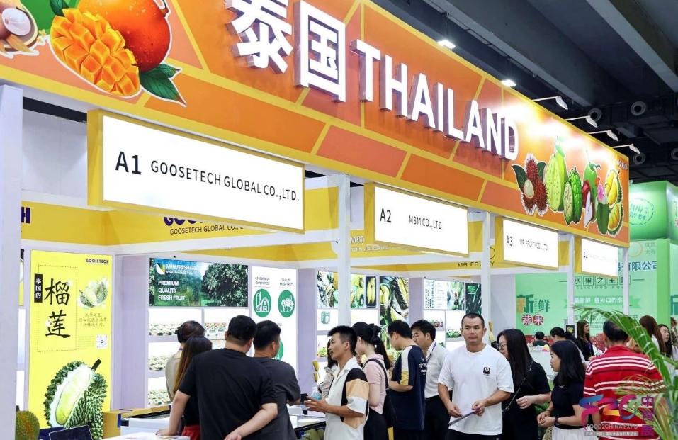 數(shù)萬(wàn)海內(nèi)外採(cǎi)購(gòu)商掘美食之都商機(jī)  2024中食展（廣州）聚兩千展商