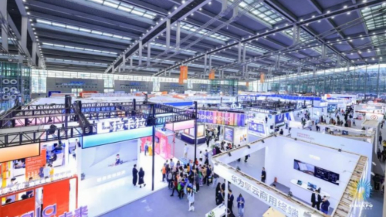 激發(fā)金融新動(dòng)能 助力新質(zhì)生產(chǎn)力 第十八屆深圳金博會(huì)定檔11月7-9日