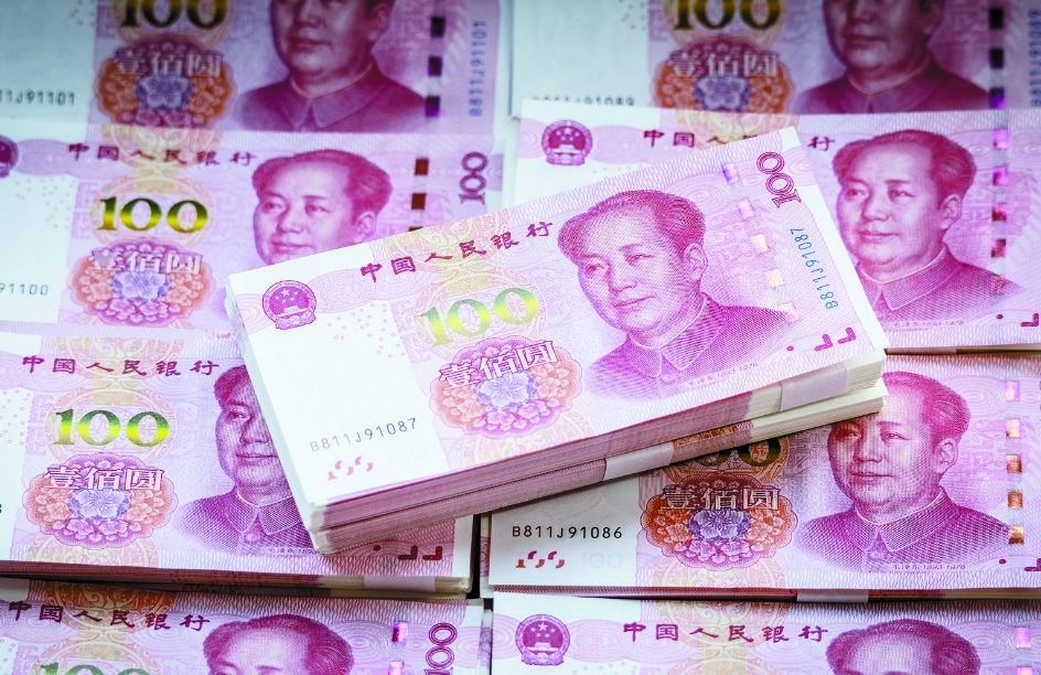 【經(jīng)濟瞭望】 美聯(lián)儲降息人民幣難以大幅升值