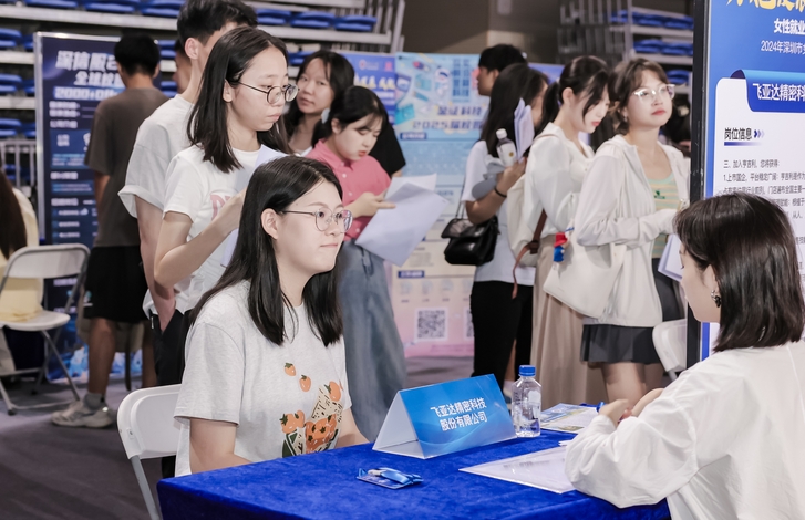 事關(guān)就業(yè)，中共中央、國務(wù)院部署24條舉措！