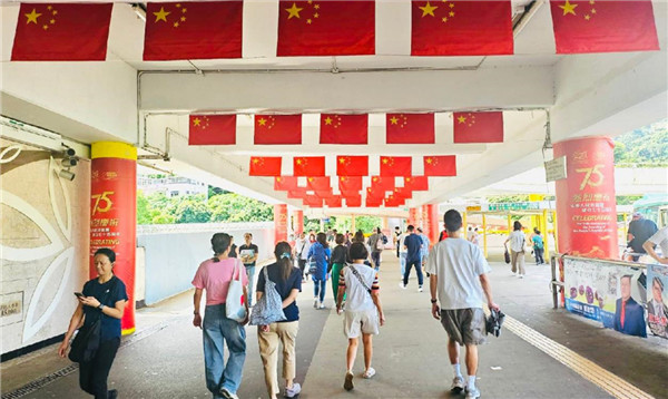 「沙田精神號(hào)」藝術(shù)裝置九月底登場(chǎng) 設(shè)計(jì)師親述背後故事