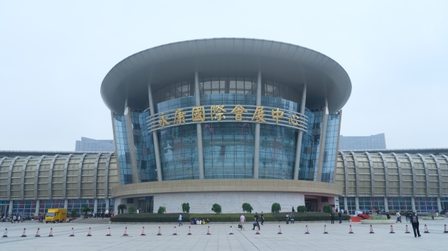 好戲連臺 第29屆中國五金博覽會再拓「朋友圈」