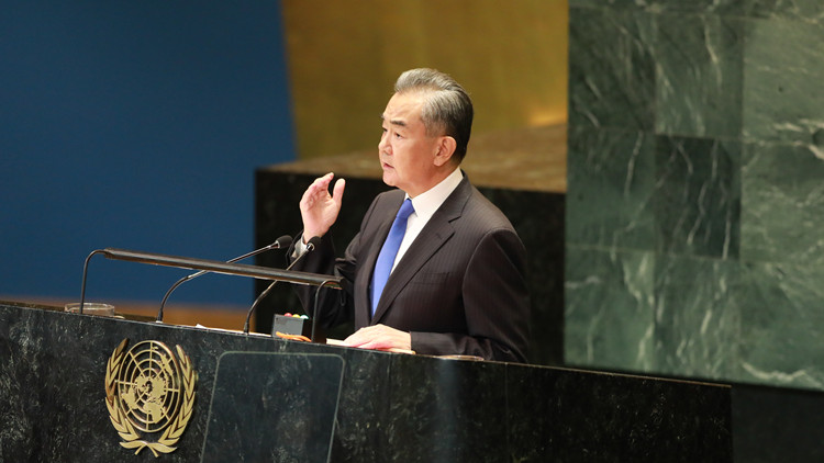 王毅：美國(guó)等少數(shù)國(guó)家操弄人權(quán)問(wèn)題不得人心