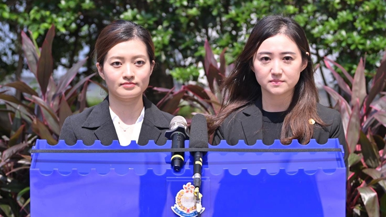 涉洗黑錢1900萬元 警方申請加重刑罰 一男子被判囚48個(gè)月