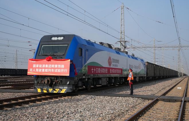 新突破！我國無人駕駛重載列車首試成功