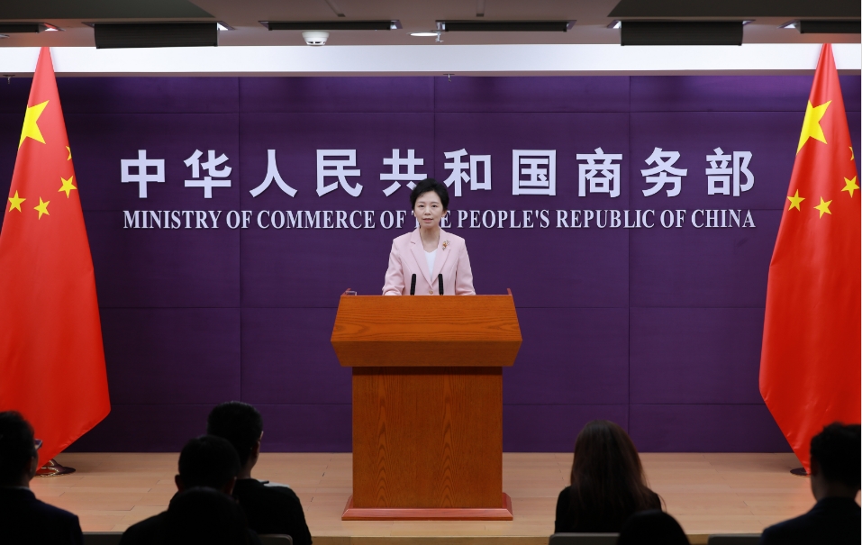 中歐就歐盟對(duì)華電動(dòng)汽車反補(bǔ)貼案磋商 商務(wù)部：爭取在終裁前就解決方案框架達(dá)成共識(shí)