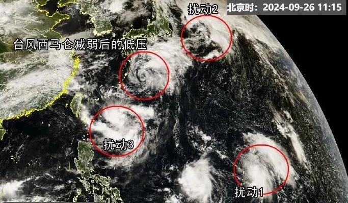 強(qiáng)冷空氣已發(fā)貨！中東部大範(fàn)圍降水過程將登場