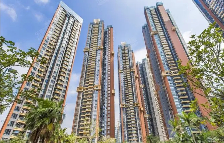 經(jīng)濟(jì)觀察 | 中央政治局會(huì)議重磅定調(diào)樓市 有兩大「不尋?！? title=