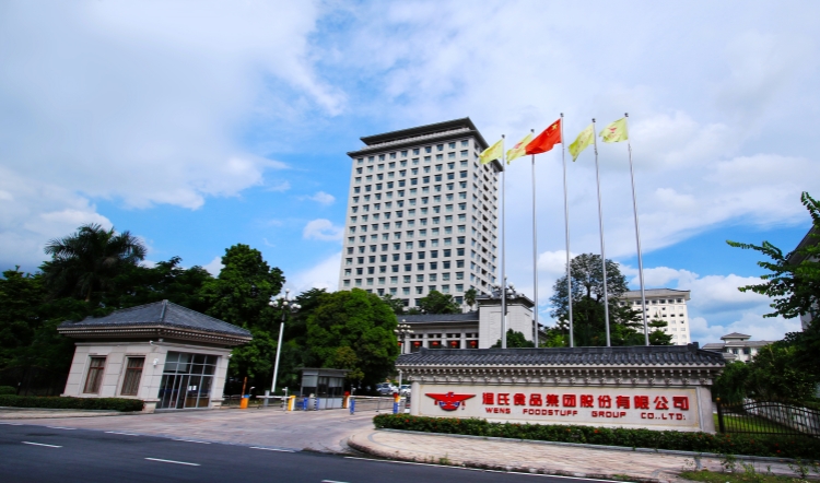 百年溫氏? 揚(yáng)帆遠(yuǎn)航